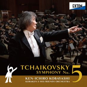 Tchaikovsky: Symphony No. 5 album cover