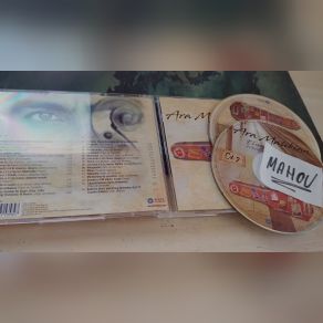 El Viaje De Un Violin - Primeros Compases: 2002-2007 album cover