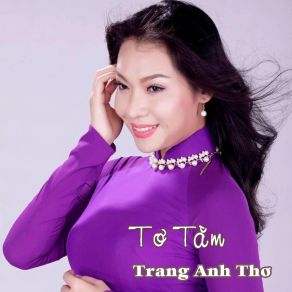 Tơ Tằm (Short Version) album cover