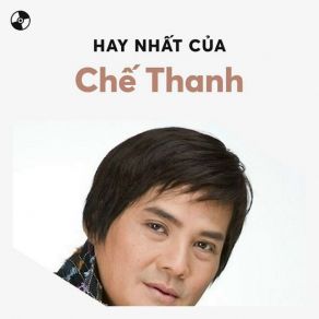 Đêm Nghe Bài Vọng Cổ album cover
