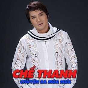 Chuyện Ba Mùa Mưa album cover