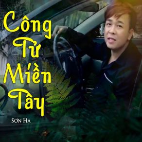 Công Tử Miền Tây album cover