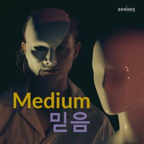Medium album cover
