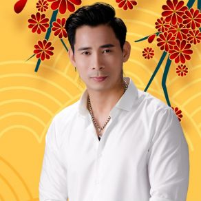 Tạ Từ Trong Đêm album cover