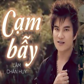 Cạm Bẫy album cover