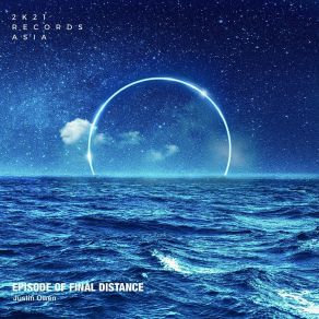 Episode Of Final Distance album cover