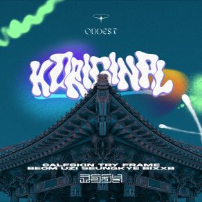 KORIGINAL, Vol. 4 album cover