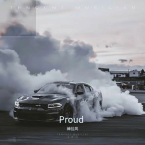 Proud album cover