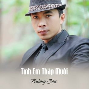 Tình Em Tháp Mười album cover