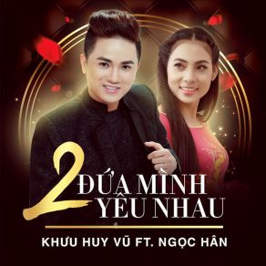 Hai Đứa Mình Yêu Nhau (V. 2024) album cover