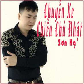 Chuyến Xe Chiều Chủ Nhật album cover
