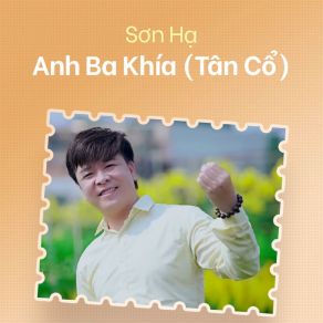 Tân Cổ Anh Ba Khía album cover