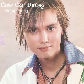 Cuối Con Đường album cover