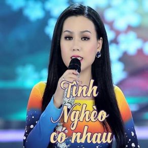 Giấc Ngủ Đầu Nôi album cover