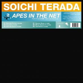 Apes In The Net album cover