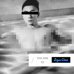The Jinn V5 (精灵 V5) album cover