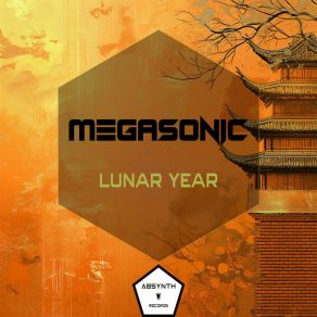 Lunar Year album cover