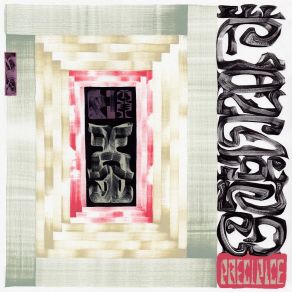 Precipice album cover