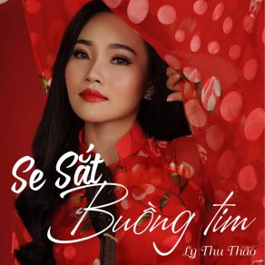 Se Sắt Buồng Tim album cover