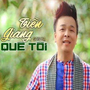 Tiền Giang Quê Tôi album cover