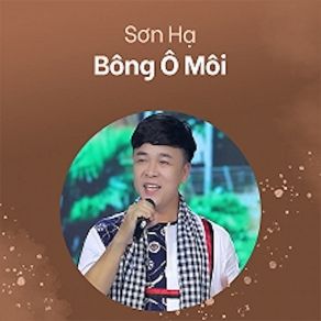 Bông Ô Môi album cover