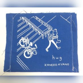 Hug album cover