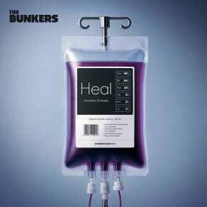 Heal album cover