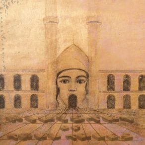 Ministry Of Tall Tales album cover