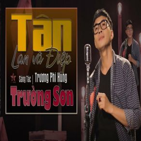 Tân Lan Và Điệp album cover