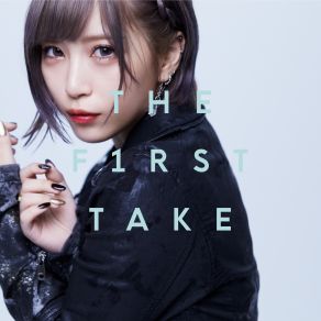 ANIMA - From THE FIRST TAKE (Single) album cover