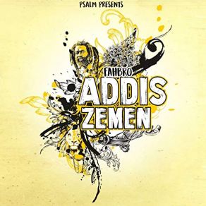My Eyes (From Addis Zemen) (Single) album cover