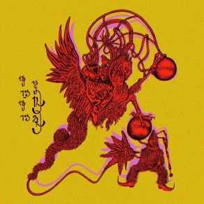 Rise album cover