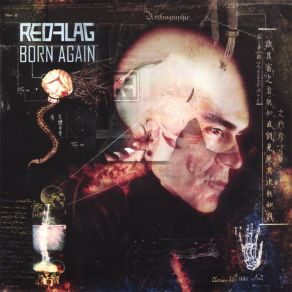 Born Again album cover