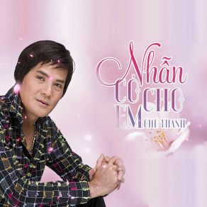 Nhẫn Cỏ Cho Em (Short Vesion) album cover