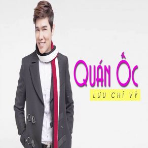 Quán Ốc album cover