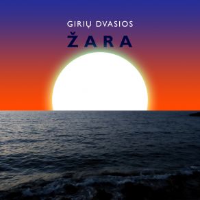 Žara album cover