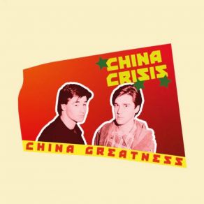 China Greatness album cover