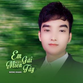 Em Gái Miền Tây album cover