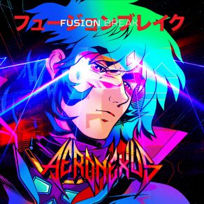 Fusion Break album cover