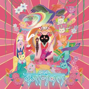 Carnival album cover