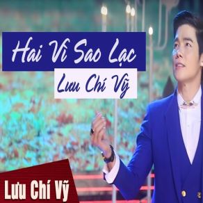 Hai Vì Sao Lạc album cover