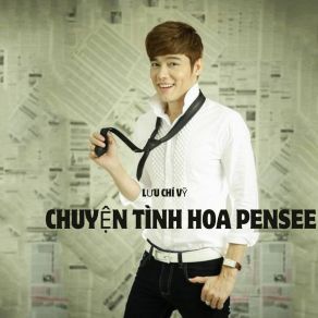Khổ Vì Chữ Ghen album cover