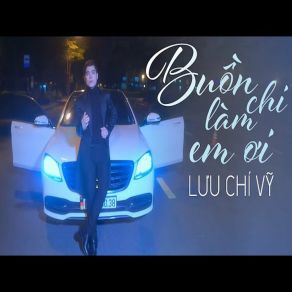 Buồn Làm Chi Em Ơi album cover