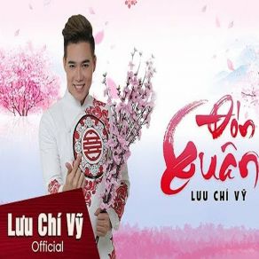 Đón Xuân album cover