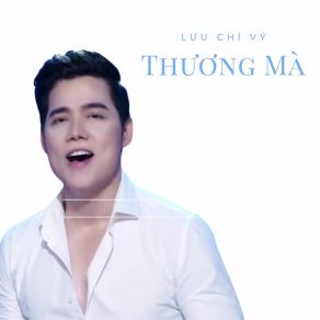 Thương Mà album cover