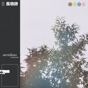 Meridians album cover