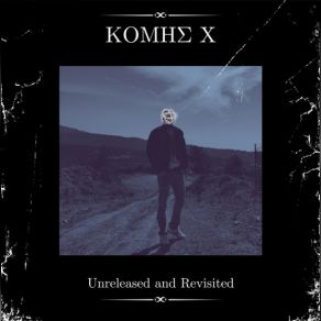 UNRELEASED AND REVISITED album cover