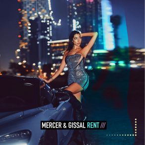 Rent album cover
