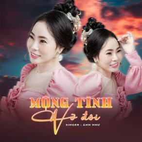 Mộng Tình Vỡ Đôi album cover