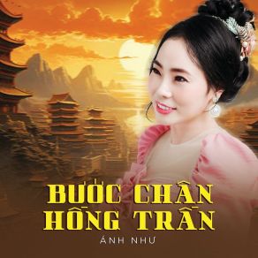 Bước Chân Hồng Trần album cover